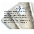 画像2: SNAPPERエプロン リネン ショート 4色 (2)